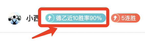 曼联力争,英超桂冠,拉爵信念坚,彩票在线购买,买彩票网站,彩票开奖平台