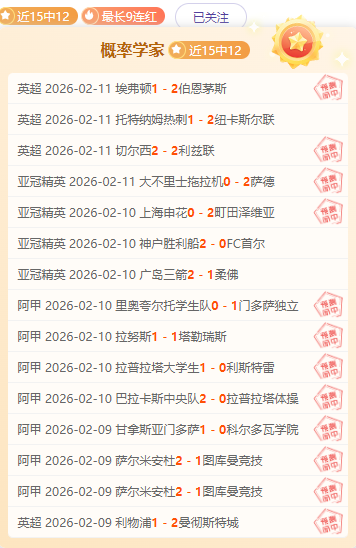 韩国,世界杯扫描,买彩票网站,彩票在线购买,买彩票网站,彩票开奖平台