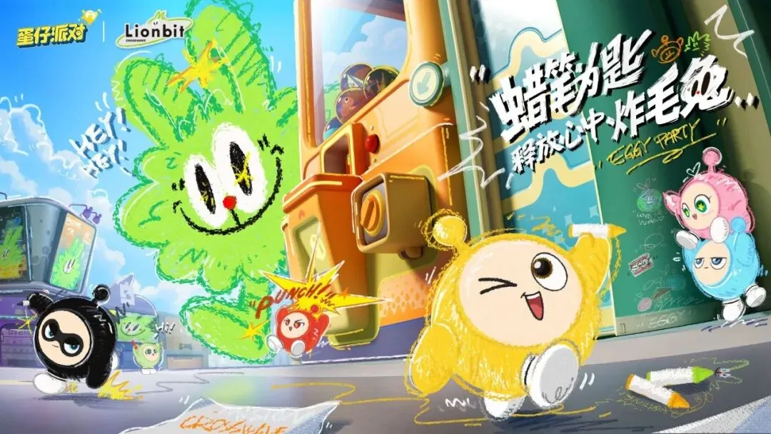 欧冠情报,纽卡斯尔主,力后卫回归,彩票在线购买,买彩票网站,彩票开奖平台