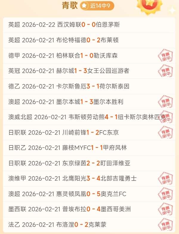 美联储市场,救援行动告,买彩票网站,彩票在线购买,买彩票网站,彩票开奖平台