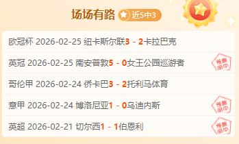 韩足协公布,李刚仁,白昇浩,彩票在线购买,买彩票网站,彩票开奖平台