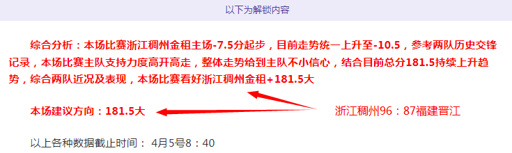 三角洲大乐,透期号专家,质合分析,彩票在线购买,买彩票网站,彩票开奖平台