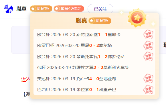 拳头更新,交流准则,国服玩家感,彩票在线购买,买彩票网站,彩票开奖平台