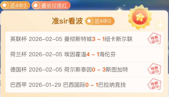 大乐透期号,专家推荐质,合分析,彩票在线购买,买彩票网站,彩票开奖平台