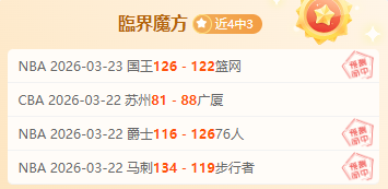 宁夏地震局,警告,轻微地震感,彩票在线购买,买彩票网站,彩票开奖平台