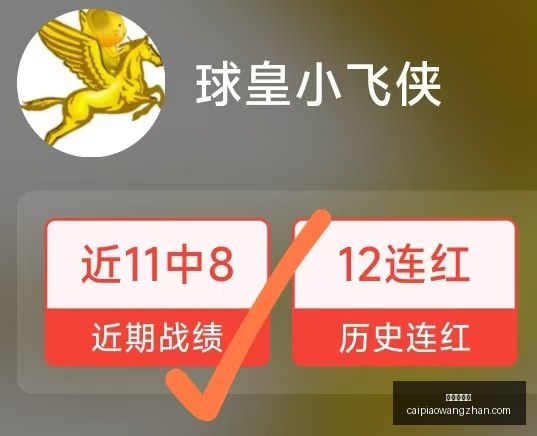 买彩票网站,彩票在线购买,彩票开奖平台,彩票在线购买,买彩票网站,彩票开奖平台