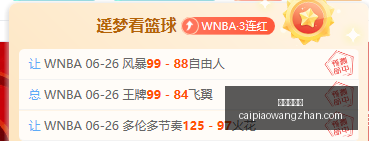 买彩票网站,彩票在线购买,彩票开奖平台,彩票在线购买,买彩票网站,彩票开奖平台