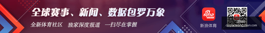 赋能医疗创,新全球首次,脑瘤切除成,彩票在线购买,买彩票网站,彩票开奖平台