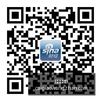 萨林杰狂揽,分双,大满贯助深,彩票在线购买,买彩票网站,彩票开奖平台