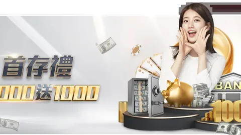 郑钦文击败梅尔滕斯 查尔斯顿赛突破八强关卡