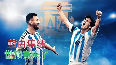 枪手客场对决水晶宫，热苏斯双响助阿森纳5-1逆袭获胜