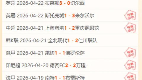 “阿尔卑斯冰川雪料开采争议引发关注，环球时报批高山滑雪世界杯主办方”
