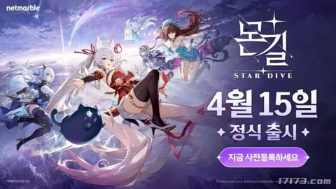 Vampire Crawlers宝石系统详细解析