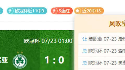 买彩票网站 100014 8